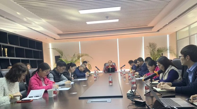 时讯丨九游会网址j9科技组织进行2019年终述职会议